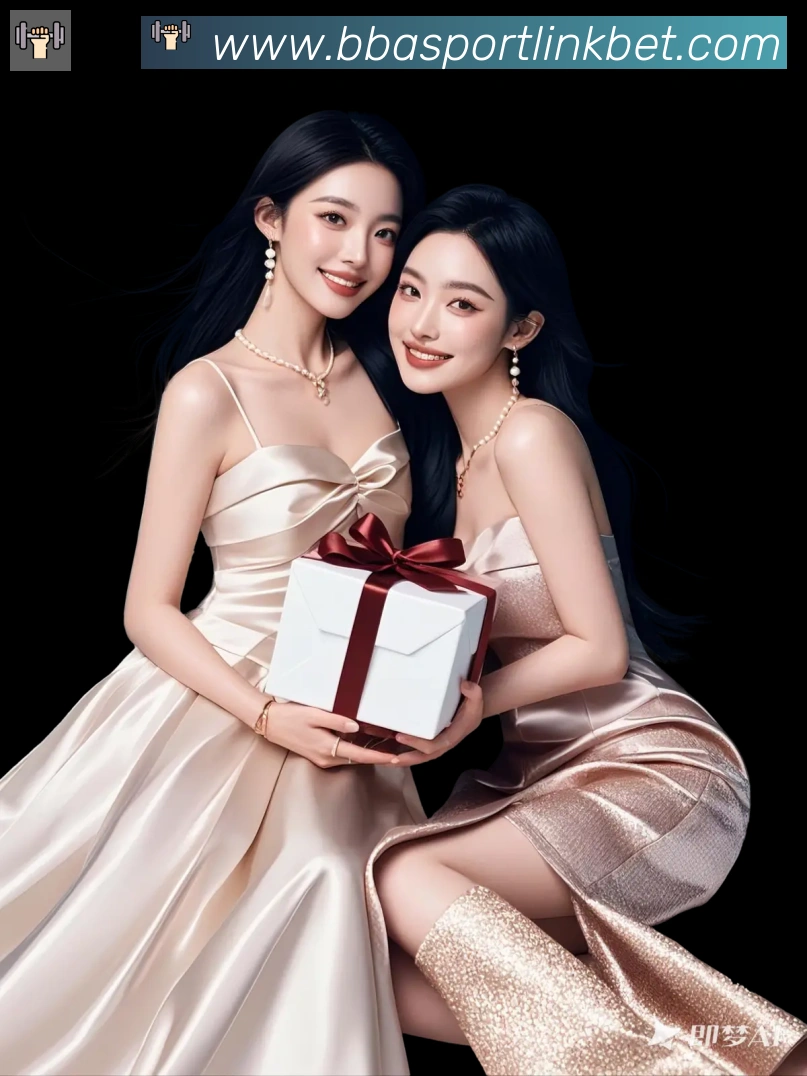 8868体育全站App